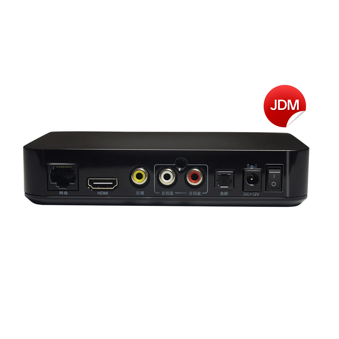 MT-S905 4K 高清数字机顶盒