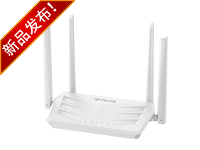 3000Mbps 11AX 无线路由器