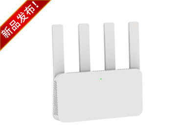 2700Mbps 11AX 无线路由器