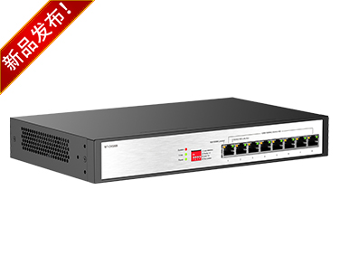 10G 高速简易交换机