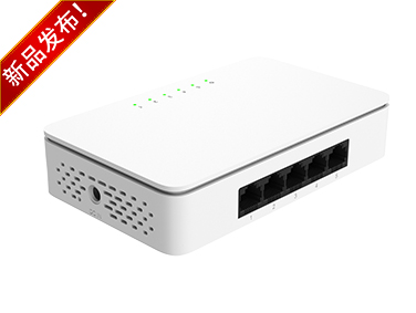 非管理2.5G交换机