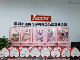 爱在身边 · 情暖三八 |沐鸣2电子为所有女职工发放暖心福利